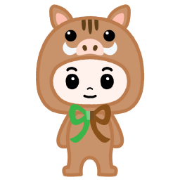 干支のイラスト