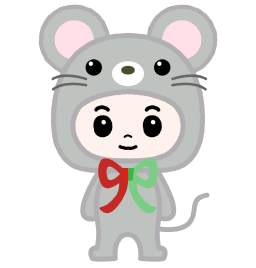 干支のイラスト